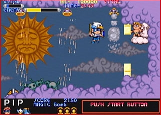 Capcom Classics Collection Remixed (Favorites) image 10