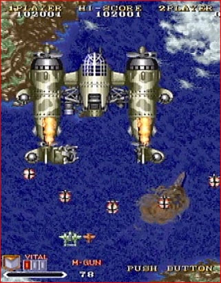 Capcom Classics Collection Remixed (Favorites) image 21