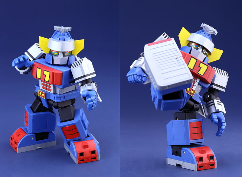 Daitetsujin 17 image 12