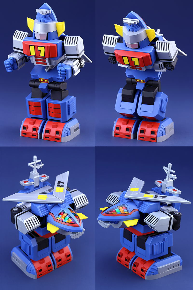 Daitetsujin 17 image 13
