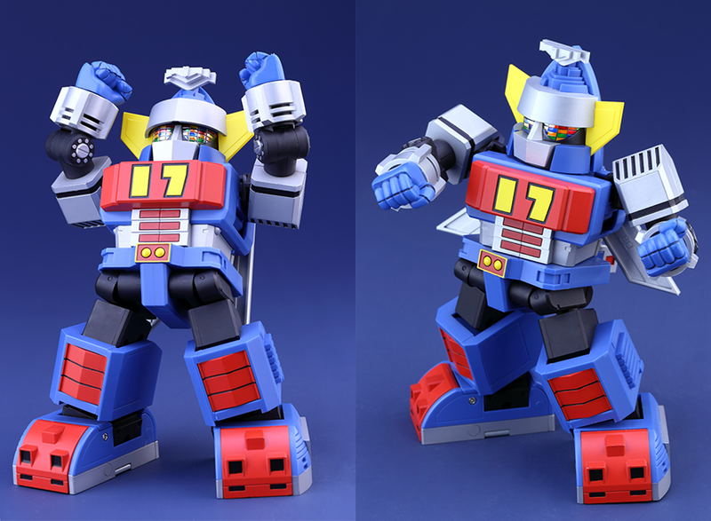 Daitetsujin 17 image 9
