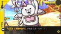 Danganronpa 1・2 Reload thumbnail 10