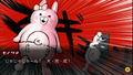 Danganronpa 1・2 Reload thumbnail 11