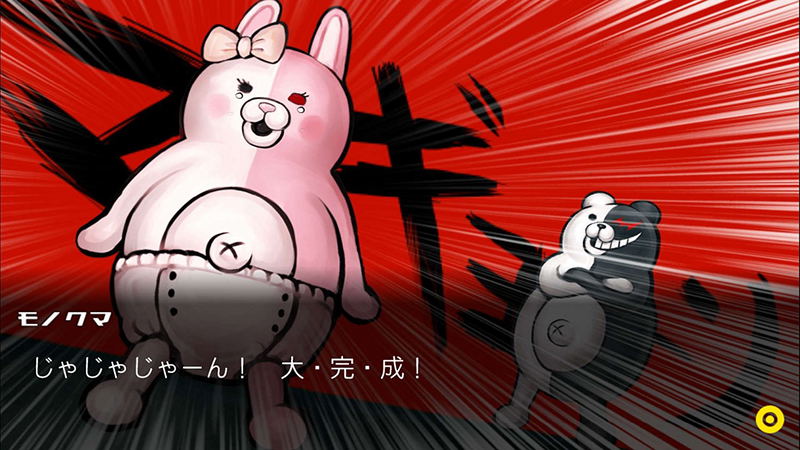 Danganronpa 1・2 Reload image 11
