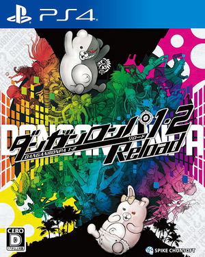 Danganronpa 1・2 Reload_