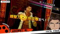 Danganronpa 1・2 Reload thumbnail 3