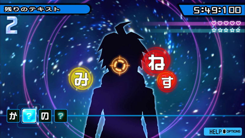 Danganronpa 1・2 Reload image 7