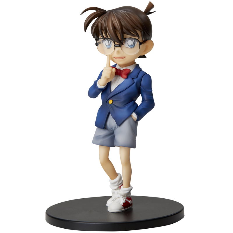 Detective Conan: Conan Edogawa (Re-run) image 1