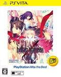 Fate/Hollow Ataraxia (PlayStation Vita the Best) thumbnail 1