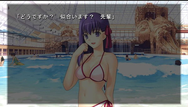 Fate/Hollow Ataraxia (PlayStation Vita the Best) image 6