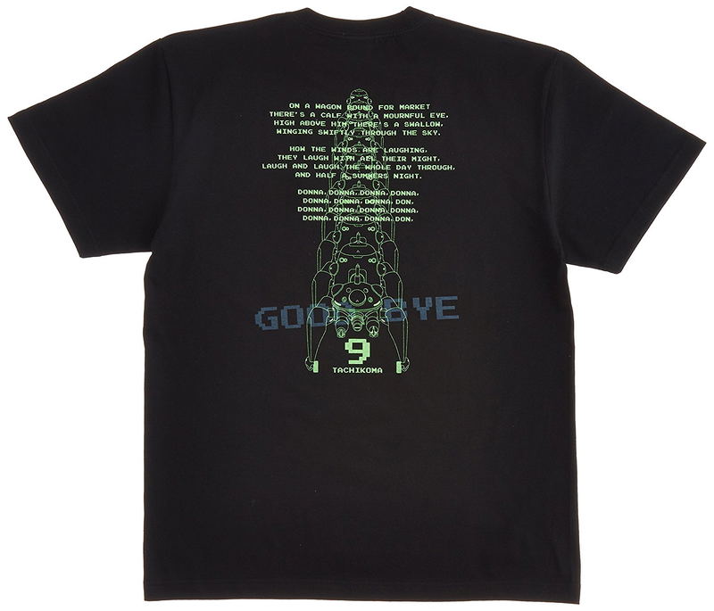 Ghost In The Shell Stand Alone Complex Tachikoma T-shirt Black (M Size) [Re-run] image 2
