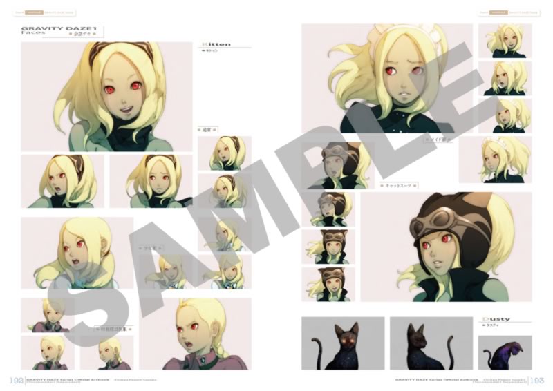 アート・デザイン・音楽 GRAVITY DAZE ARTBOOK Gravity Daze Series Art Book: Douya Rejavi Saaeju