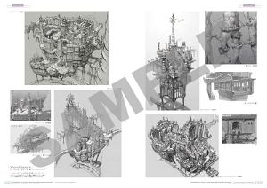 Gravity Daze Series Art Book: Douya Rejavi Saaeju