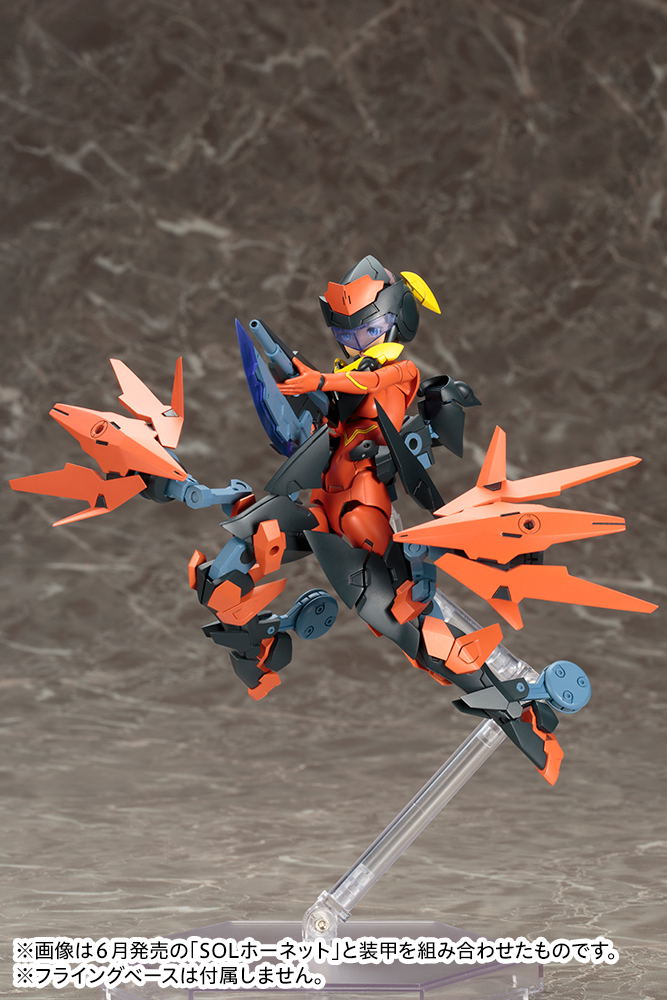 Megami Device 1/1 Scale Plastic Model Kit: SOL Roadrunner (Re-run) image 10