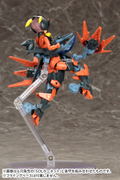 Megami Device 1/1 Scale Plastic Model Kit: SOL Roadrunner (Re-run) thumbnail 11