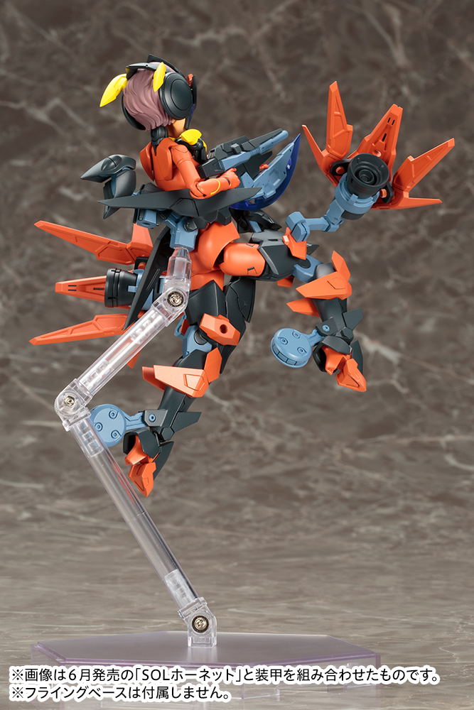 Megami Device 1/1 Scale Plastic Model Kit: SOL Roadrunner (Re-run) image 11