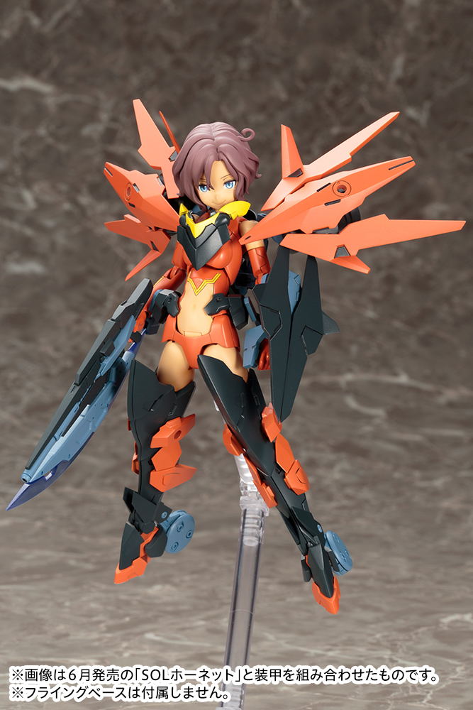 Megami Device 1/1 Scale Plastic Model Kit: SOL Roadrunner (Re-run) image 8