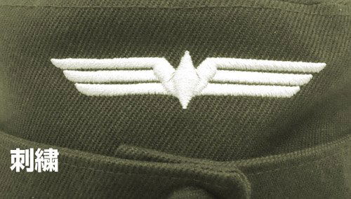 Mobile Suit Gundam 0080 War In The Pocket Cyclops Corps Military Cap image 4