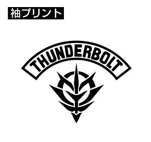 Mobile Suit Gundam Thunderbolt - Thunderbolt Ver. Zaku T-shirt White (XL Size)