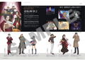 Phoenix Wright: Ace Attorney 15th Anniversary 2001-2016 thumbnail 6