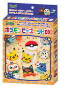 Pokemon Sun & Moon Pokemon Beads Set DX thumbnail 1