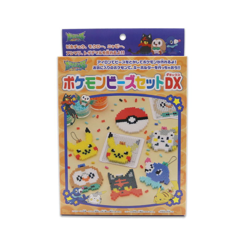 Pokemon Sun & Moon Pokemon Beads Set DX image 4