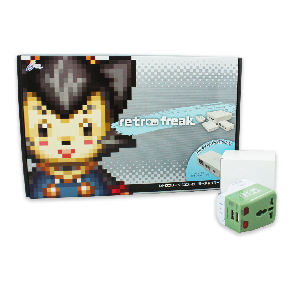 Retro Freak Premium with Travel Power Adapter