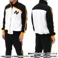 Re:Zero Subaru Jersey Set (L Size) thumbnail 2