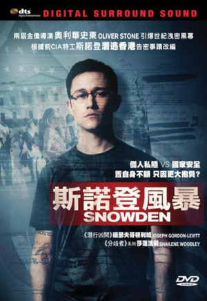 Snowden_