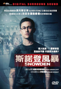 Snowden thumbnail 1
