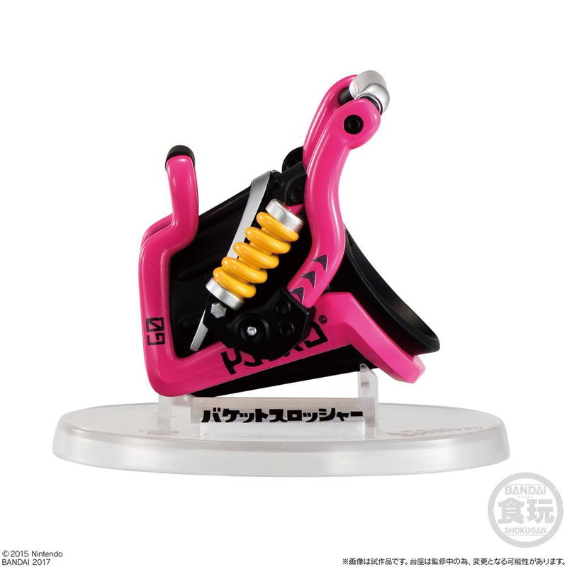 Splatoon Weapon Collection 2 (Set of 8 pieces) image 3