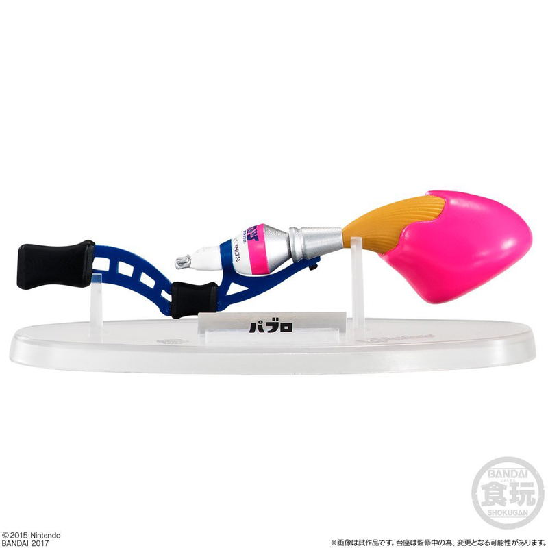 Splatoon Weapon Collection 2 (Set of 8 pieces) image 4