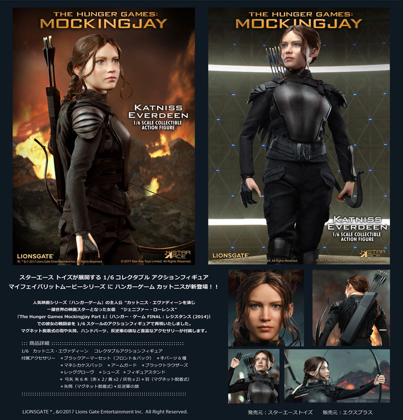 Star Ace Toys My Favorite Movie Series The Hunger Games 1/6 Collectible Action Figure: Katniss Everdeen image 14