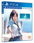 Summer Lesson: Miyamoto Hikari Edition (English Subs) thumbnail 1