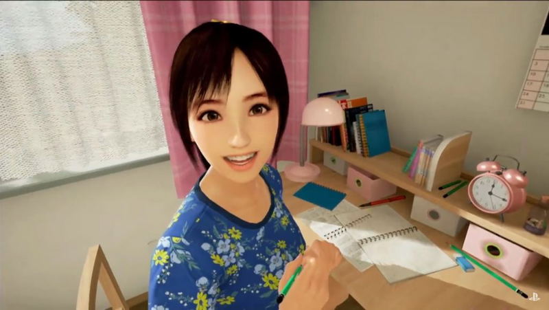 Summer Lesson: Miyamoto Hikari Edition (English Subs) image 3