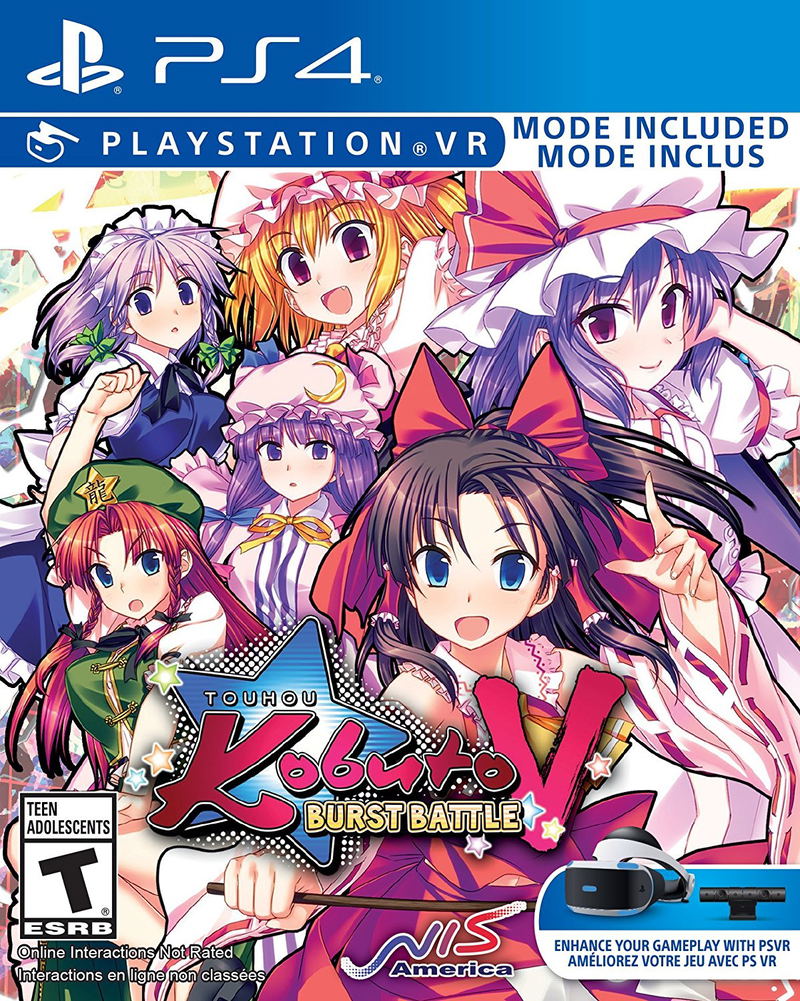 Touhou Kobuto V: Burst Battle image 1