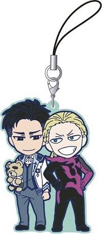 Yuri!!! on Ice Rubber Strap Collection (Set of 5 pieces)