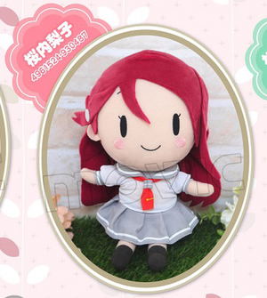 Love Live! Sunshine!! Plush B: Sakurauchi Riko_