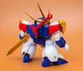 Mashin Hero Wataru PLAMAX MS-02: Ryujinmaru (Re-run) thumbnail 3