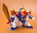 Mashin Hero Wataru PLAMAX MS-02: Ryujinmaru (Re-run) thumbnail 4