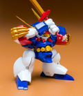 Mashin Hero Wataru PLAMAX MS-02: Ryujinmaru (Re-run) thumbnail 5