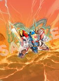Mashin Hero Wataru PLAMAX MS-02: Ryujinmaru (Re-run) thumbnail 6