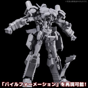 Metamor-Force Bari Ation Machine Robo Revenge of Cronos: Baikanfu