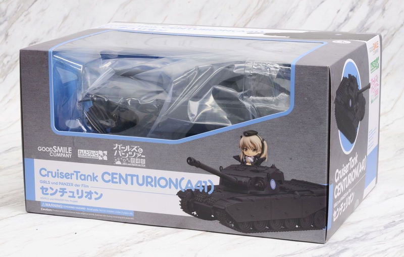 Nendoroid More Girls und Panzer der Film: Centurion image 6