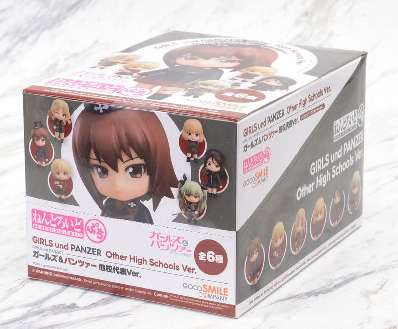 Nendoroid Petite: Girls und Panzer - Other High Schools Ver. (Set of 6 pieces) image 9