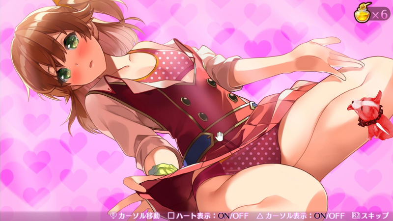 Omega Labyrinth Z image 3