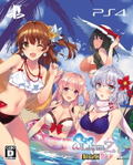 Omega Labyrinth Z [Limited Edition] thumbnail 1