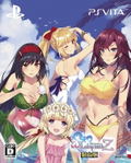 Omega Labyrinth Z [Limited Edition] thumbnail 1
