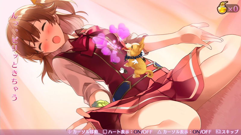 Omega Labyrinth Z [Limited Edition] image 2