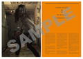 Resident Evil 7: Biohazard Document File thumbnail 2